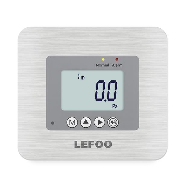 LFM55嵌入式微差壓變送器(不銹鋼面板)