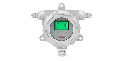 LFM76/LFM77防爆微差壓變送器，精準(zhǔn)可靠的工業(yè)測(cè)量伙伴